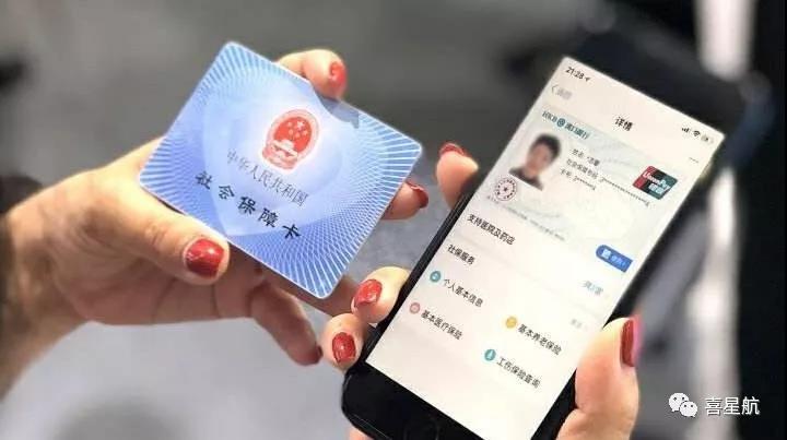 社?？骷氃趺床樵儯克倏?圖1)