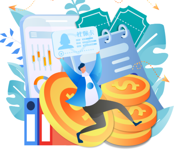 社會(huì)保障卡也具有失業(yè)證的作用(圖1) 社保卡